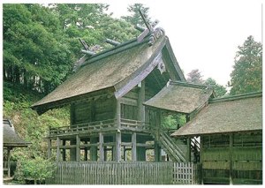 神魂神社