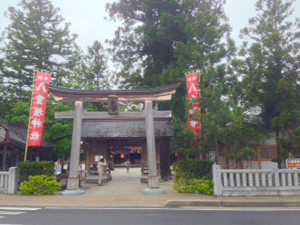 八重垣神社